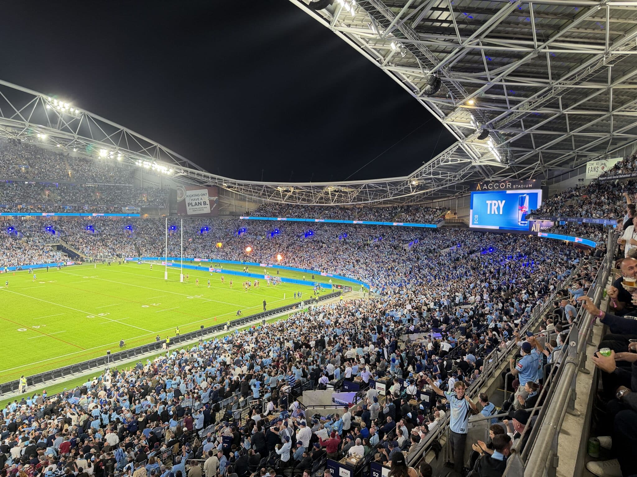 State of Origin, Brisbane